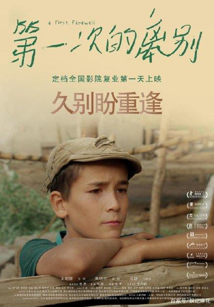 房产证改名去哪里办理
