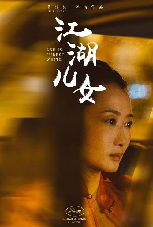 高中毕业证一寸照片女生